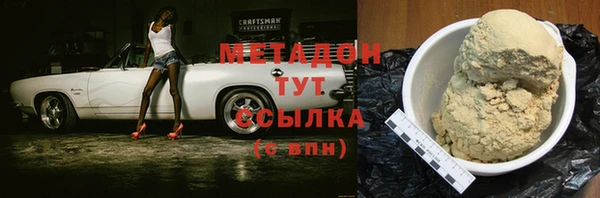 дживик Алзамай