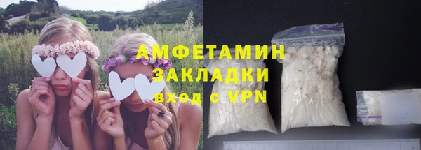 прущие крисы Арсеньев