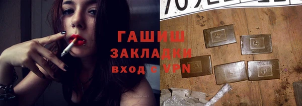 прущие крисы Арсеньев