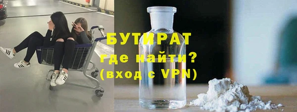 прущие крисы Арсеньев