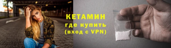 дживик Алзамай