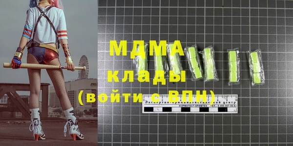 эйфоретик Аркадак