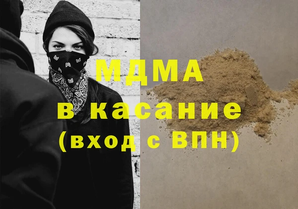 дживик Алзамай