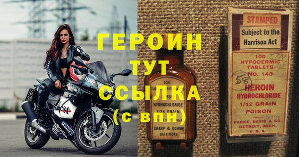 прущие крисы Арсеньев