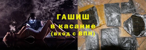 каннабис Алексеевка