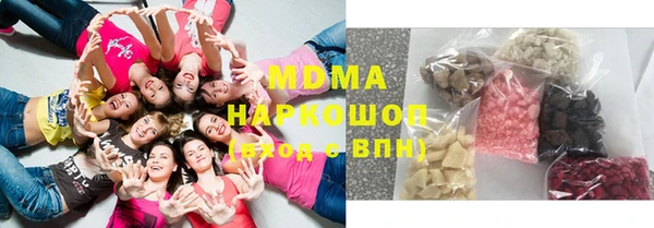 каннабис Алексеевка