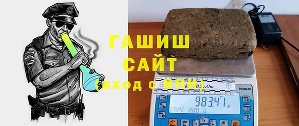 дживик Алзамай