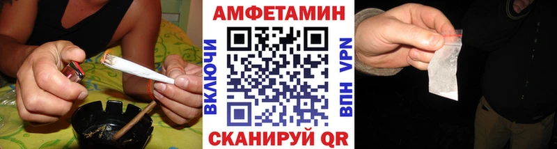 Первитин мет Унеча